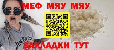 jwh Берёзовский