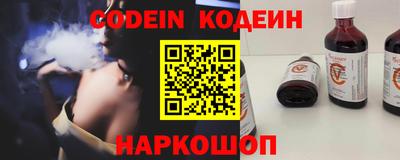 jwh Берёзовский