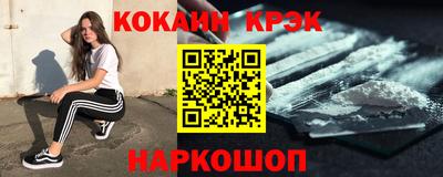 герыч Беслан