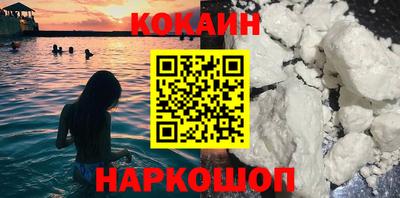 jwh Берёзовский