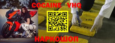 jwh Берёзовский