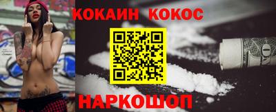 jwh Берёзовский