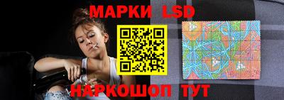 бутик Коломна