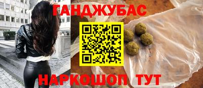 jwh Берёзовский