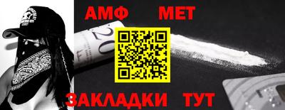 jwh Берёзовский