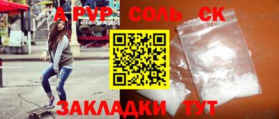jwh Берёзовский