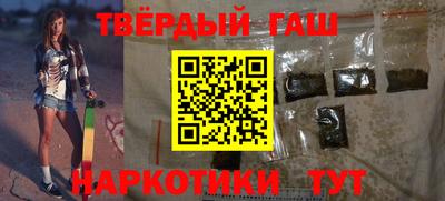 тгк Ковров