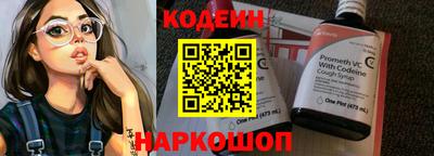 jwh Берёзовский