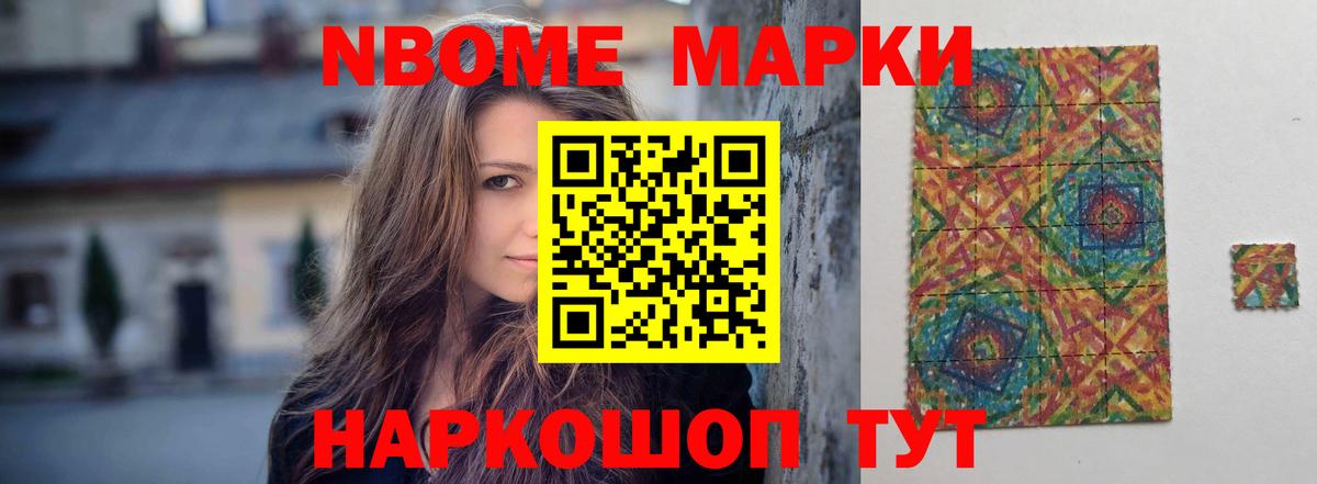 Лсд 25 экстази ecstasy  Лсд 25 экстази кислота  Кириши  Вход с VPN 